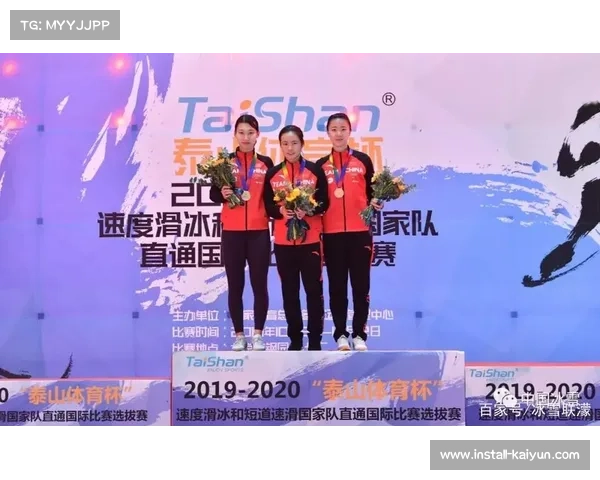 国际轮滑速度竞赛争取奥运席位的历程与前景分析 国际轮滑速度竞赛争取奥运席位的历程与前景分析
