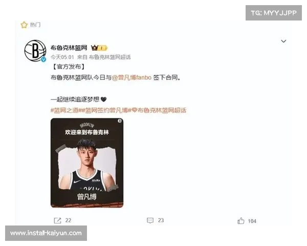 周琦儿子现身NBA中国赛与曾凡博互动引关注赛前场边温馨瞬间 周琦儿子现身NBA中国赛与曾凡博互动引关注赛前场边温馨瞬间