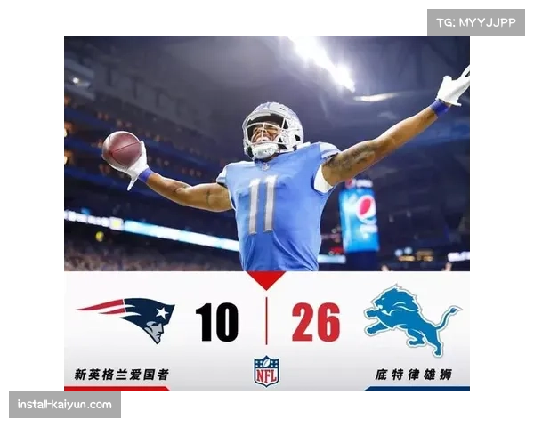 包装工主场迎战雄狮 国联北区内战影响排名